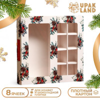   8      !, 17.5 17.5 3.5 