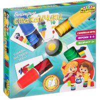 "быстрые стаканчики" - настольная семейная игра