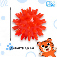 ��� ��������� Onlytop �����, D=4,5 ��, ���� �������