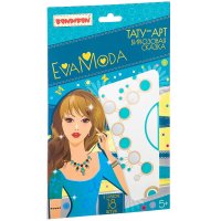 "Eva Moda.  " -  - Bondibon