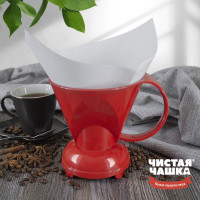 -    3, Immersion Dripper, 1 