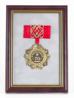       70 ! ( , )