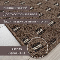  ,  80120 ,  Brown