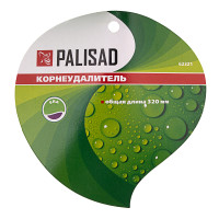 , 320 , ,   , Era, Palisad
