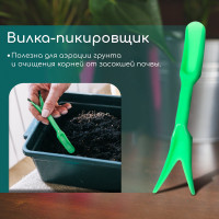   :  - 2 ., , , , Greengo