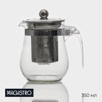    Magistro , 350 ,   ,  