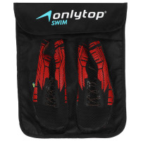  Onlytop Cyber Red, . 43-44