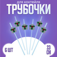    ,  6 