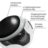 ���������� ��� Torres Classic, F120615, ������ ������, 32 ������, �. 5, Pvc