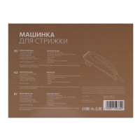    Luazon Ltri-12, 15 , 3/6/10/12 , 220 , 