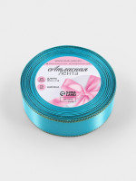  ,   , 25 , 231 ,  020