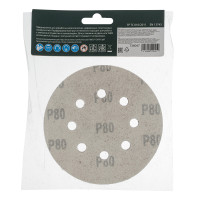       , , P 80, 125 , 5  