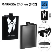    "",  , , 240 , 8 Oz