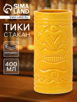     , 400 , D=7 , H=14.5 , , 