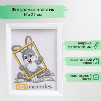    15 21  Keep Memories, Willow, , ( )
