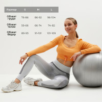     Minaku: Sportly;   - M