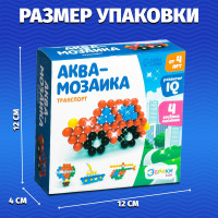 ����������� ��� ����� ����������, 4 �������