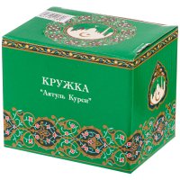 ������ Lefard ���� 400 �� �������