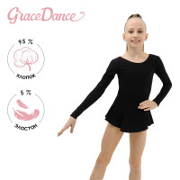      Grace Dance, . 30,  