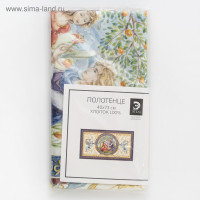 ��������� ����� ���������.��� 2 40�73 ��, 100% ������, ����� 190 ��/�2