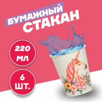    ,  6 ., 220 