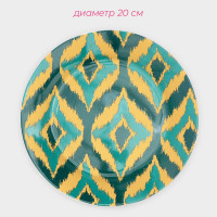     Askım, 18 : 6  D 20 , 6  D 25 , 6   340 