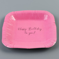     "Happy Birthday", , 16,516,5 