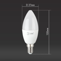    Red Line , 6 , 14, 480 , 6500,   