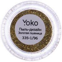 - Y 335-1/96       (3 .)