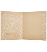 Ang-1456 �������� ������ ��������� ������� 15�17