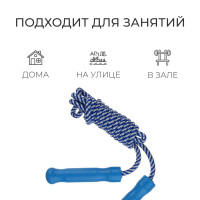  Onlytop, 2,6 , D=0,7 ,  