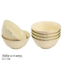  Lenardi  11.5 , , 1      , 