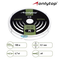  Onlytop Universal X4,  0.10 ,  6.7 , 100 , -