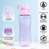 ������� ��� ���� ���������� ���������� 600 ��, "���������", 23 � 8 ��, �������