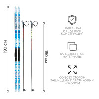 �������� ������: ����������� ���� 190 �� ��� �������, ����������������� ����� 150 ��, ��������� Sns, ����� ����