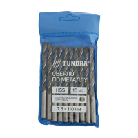    , Hss,  , 7.5 110 , 10 .