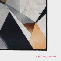     , 50x80 