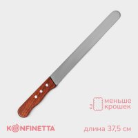      Konfinetta,   25 ,  ,   0,8 