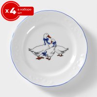   4    17.5   4     , , 