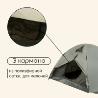  ,  Maclay Katun 3, 3-,  