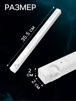      , 4 , 15 Led, 3xaaa (  ), 3000,   