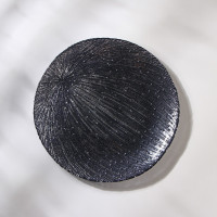  , D=21 ,  