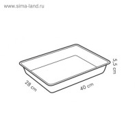  Tescoma Delicia, 2840 