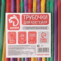     , 0,8x24 , 100 ,  ,  