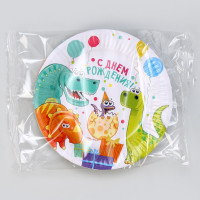 ������� ����������� �������� "�����������!", (18 ��) , ����� 6 ��