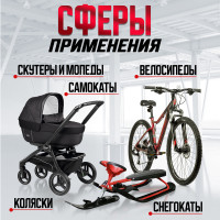    Dream Bike, , 6650 