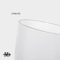    Magistro , 475 , 8x15 ,  