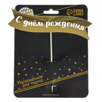 ������ " � ���� ��������" �� ��������