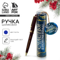 ����� ���������, ����� �����, 1.0 ��, �������, � ������ �������� � ����� ����!�