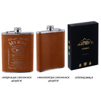    "",  , , , 240 , 8 Oz